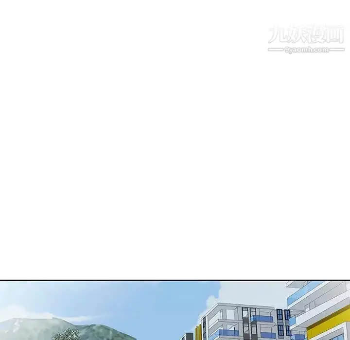 漫画《假戏真做》第37话第95张图