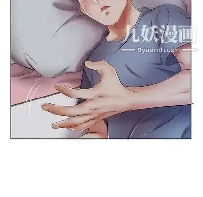 漫画《假戏真做》第8话第15张图