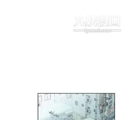 漫画《假戏真做》第8话第28张图