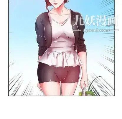 漫画《假戏真做》第8话第57张图