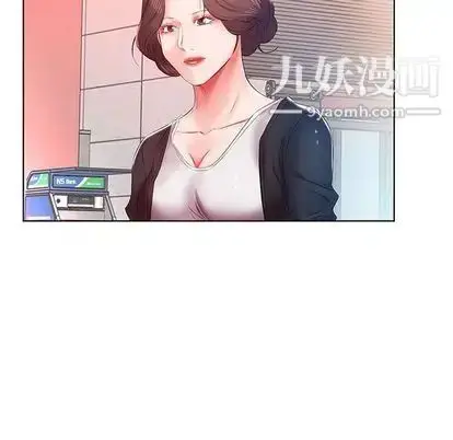 漫画《假戏真做》第8话第60张图