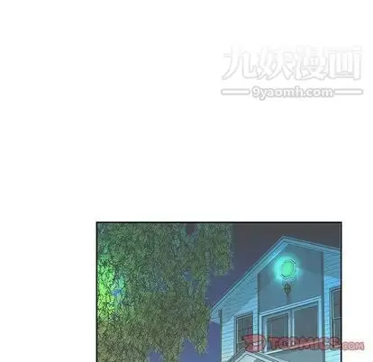 漫画《假戏真做》第8话第62张图