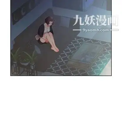 漫画《假戏真做》第8话第64张图