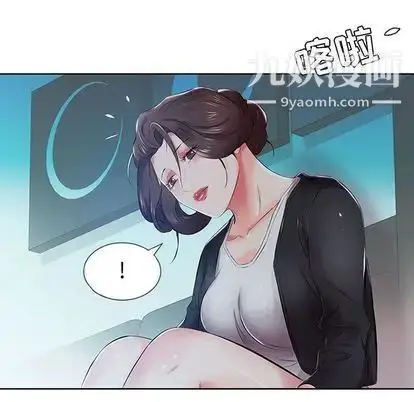 漫画《假戏真做》第8话第65张图