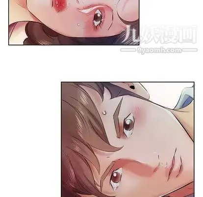 漫画《假戏真做》第8话第7张图