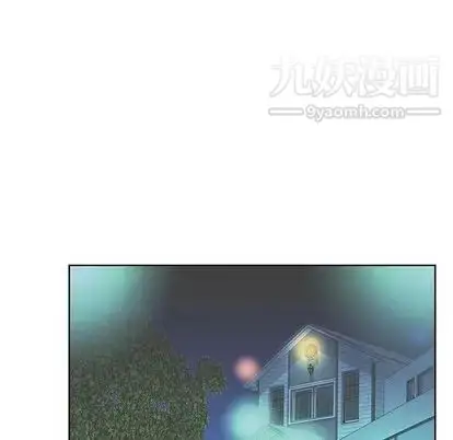 漫画《假戏真做》第8话第71张图