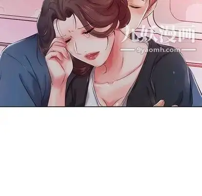 漫画《假戏真做》第8话第89张图