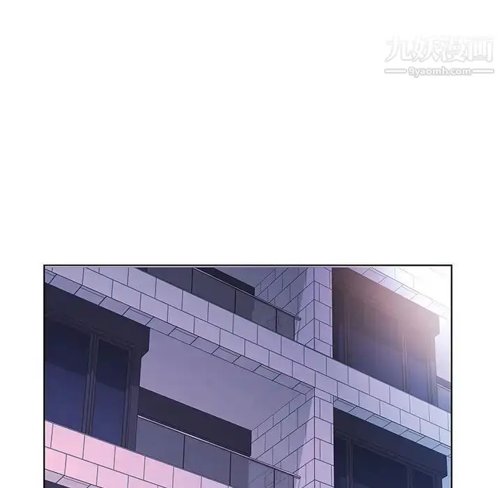 漫画《假戏真做》第52话第5张图