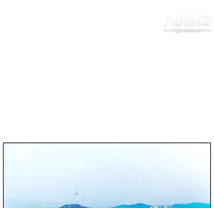 漫画《假戏真做》第52话第52张图