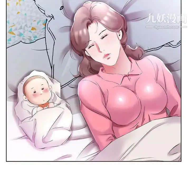 漫画《假戏真做》第52话第58张图