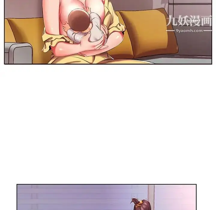 漫画《假戏真做》第52话第73张图