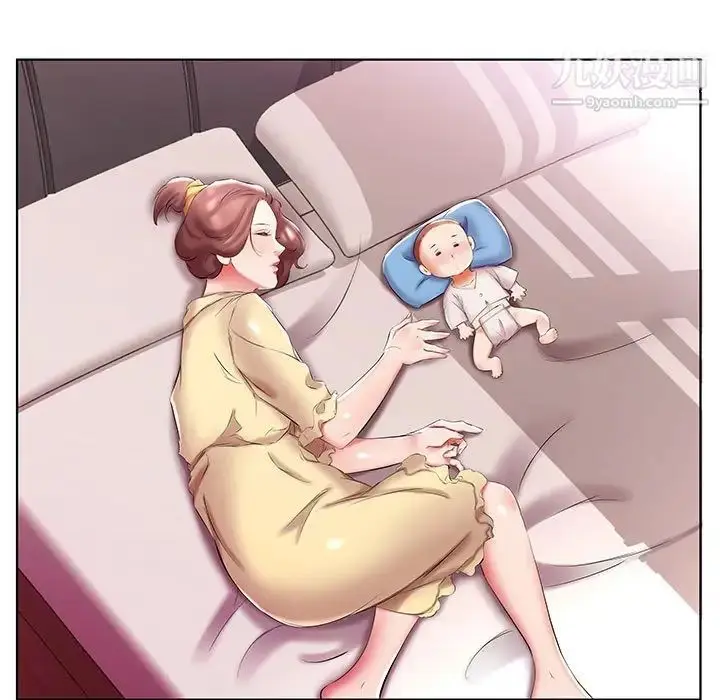 漫画《假戏真做》第52话第85张图