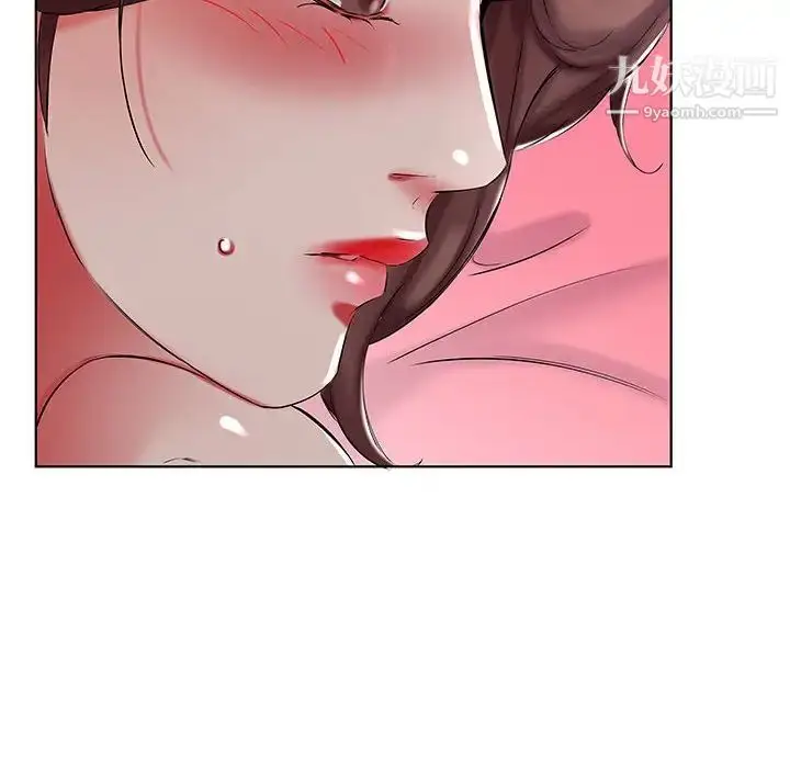 漫画《假戏真做》第47话第100张图