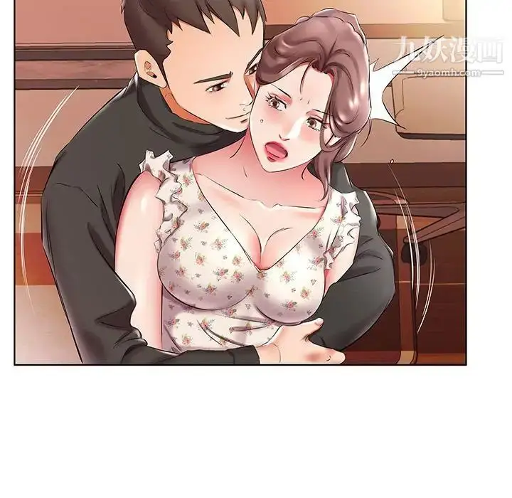 漫画《假戏真做》第47话第34张图