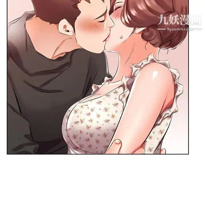 漫画《假戏真做》第47话第37张图