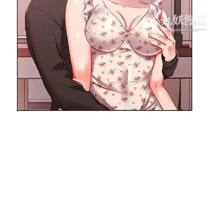漫画《假戏真做》第47话第47张图