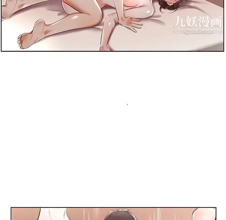 漫画《假戏真做》第47话第63张图