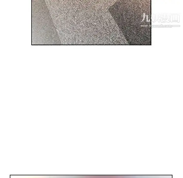 漫画《假戏真做》第49话第30张图