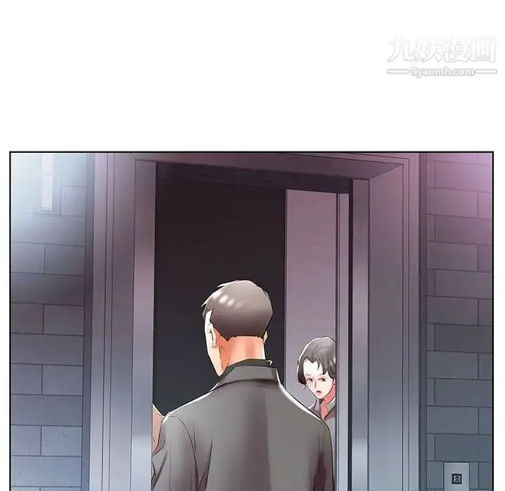 漫画《假戏真做》第49话第85张图