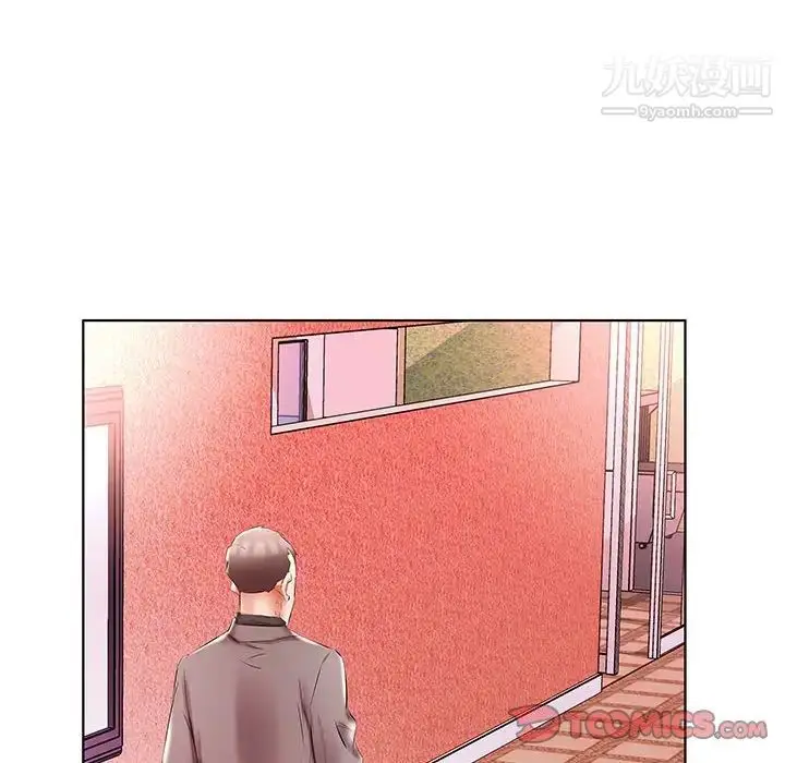 漫画《假戏真做》第49话第92张图