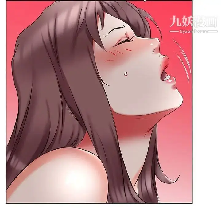 漫画《假戏真做》第44话第68张图