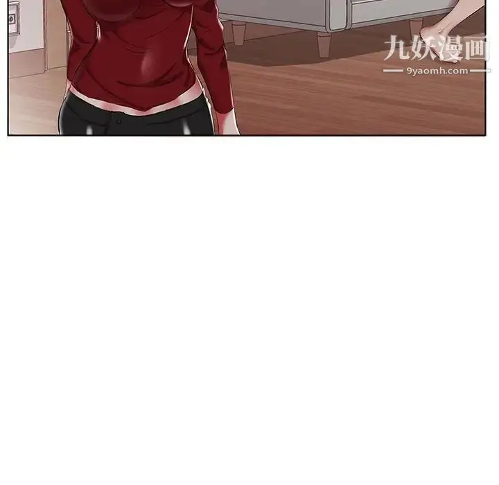 漫画《假戏真做》第44话第80张图