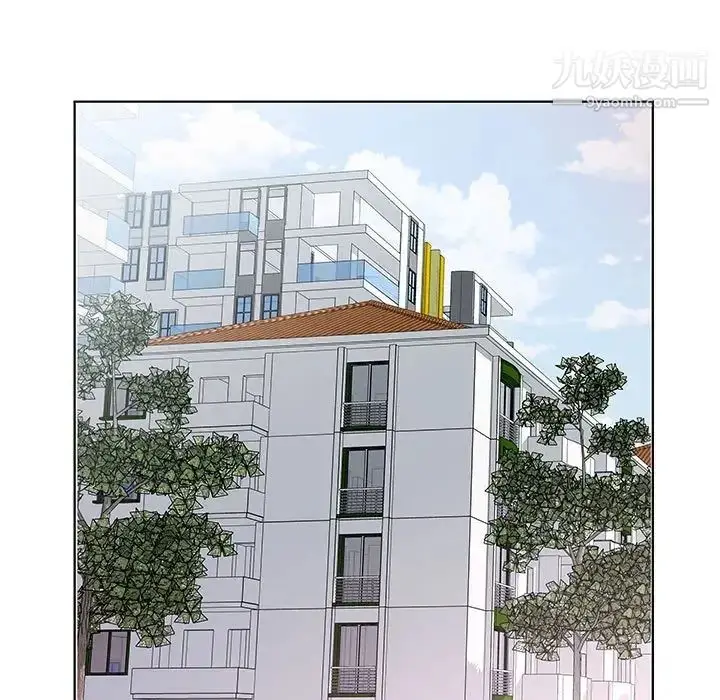 漫画《假戏真做》第44话第81张图
