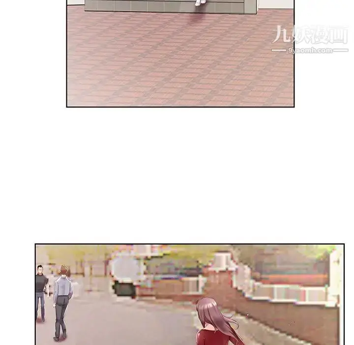 漫画《假戏真做》第44话第83张图