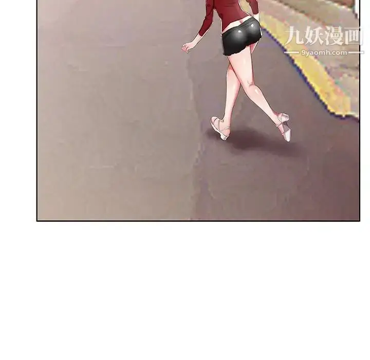 漫画《假戏真做》第44话第84张图