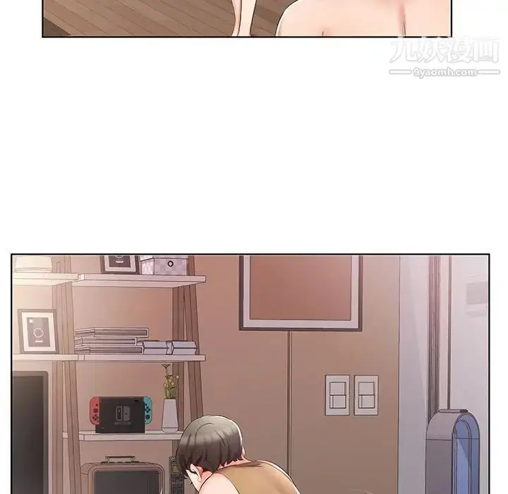 漫画《假戏真做》第44话第89张图