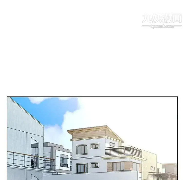 漫画《假戏真做》第48话第14张图