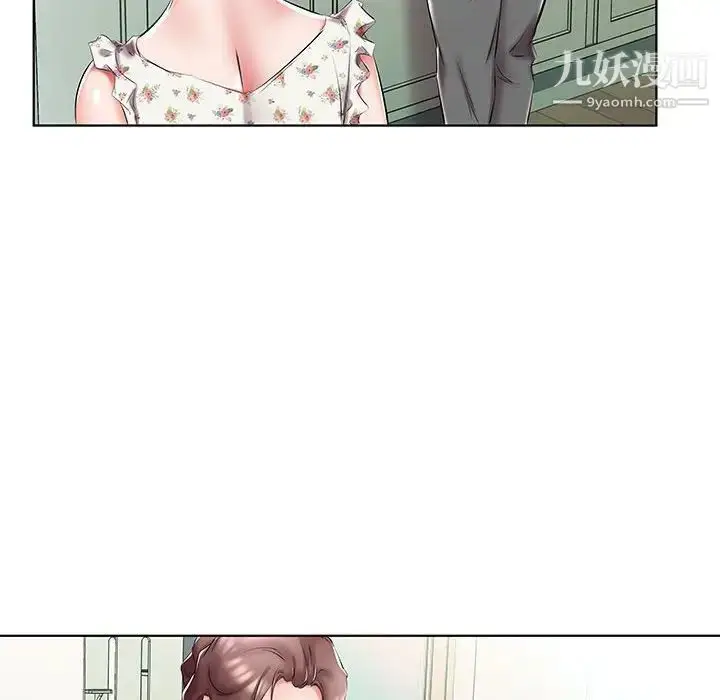 漫画《假戏真做》第48话第28张图