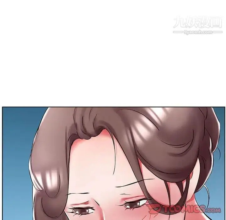 漫画《假戏真做》第48话第34张图
