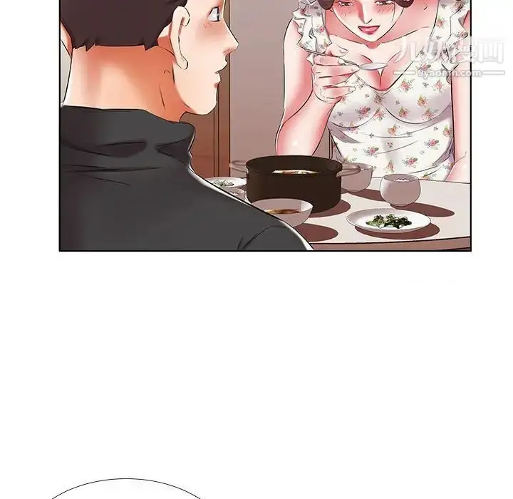 漫画《假戏真做》第48话第39张图