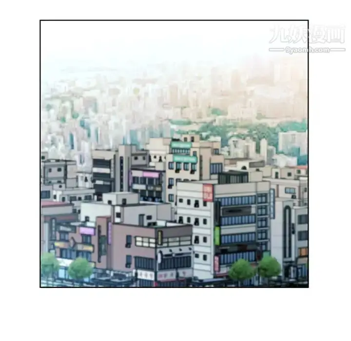 漫画《假戏真做》第48话第46张图