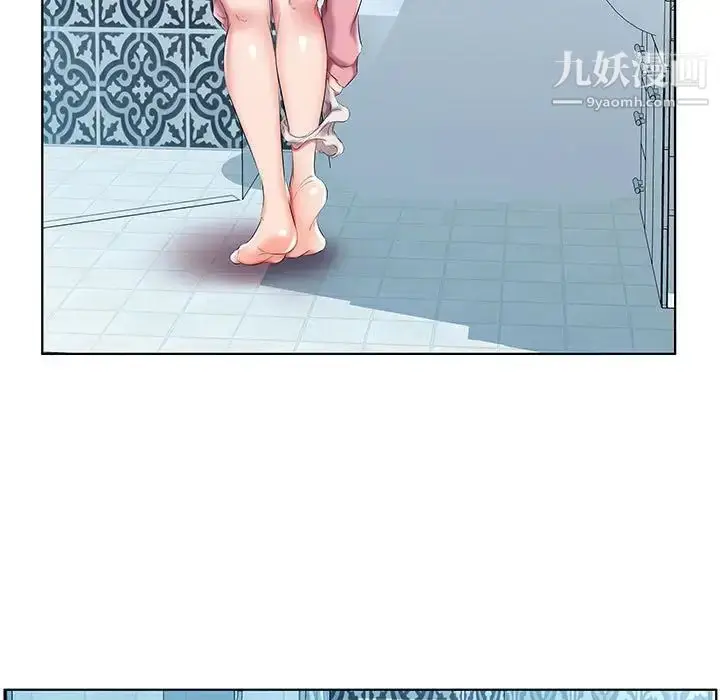 漫画《假戏真做》第48话第65张图