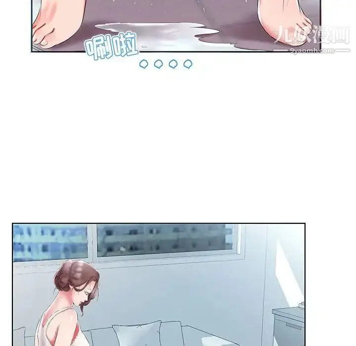 漫画《假戏真做》第48话第68张图