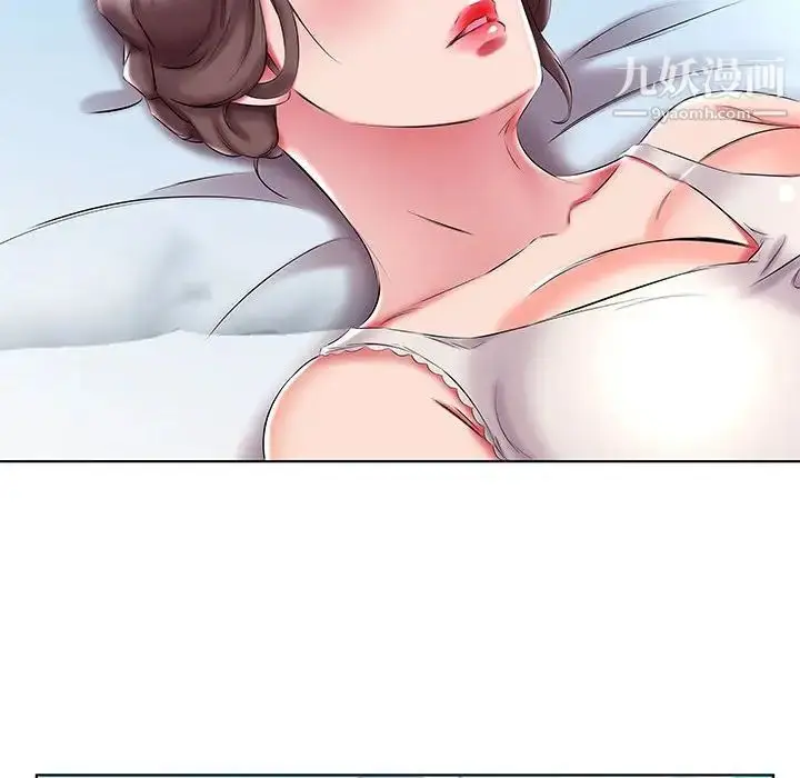 漫画《假戏真做》第48话第72张图