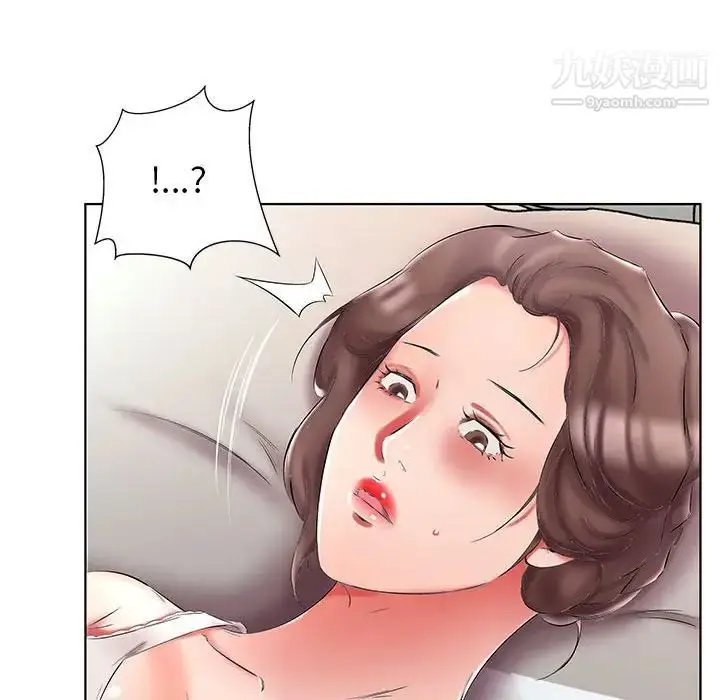 漫画《假戏真做》第48话第84张图