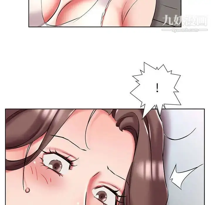 漫画《假戏真做》第48话第88张图