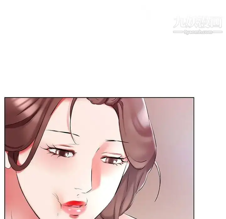 漫画《假戏真做》第45话第22张图