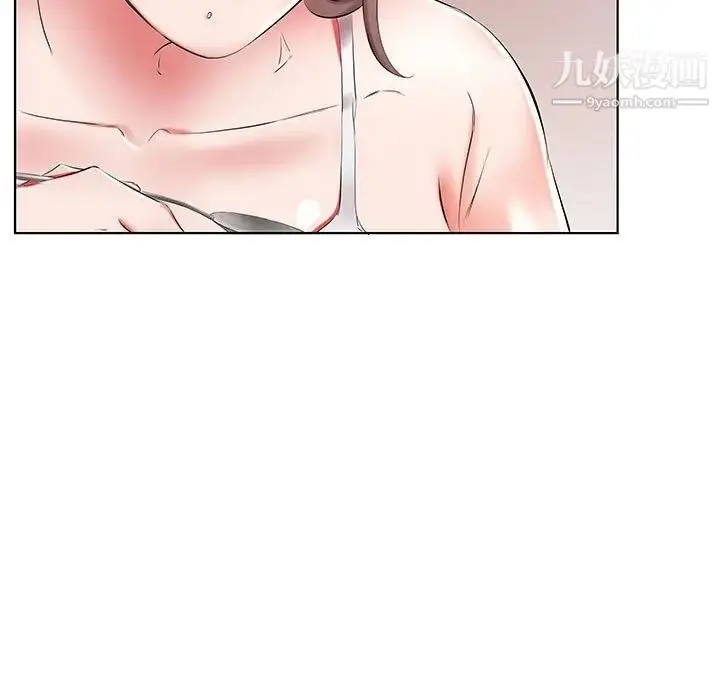 漫画《假戏真做》第45话第23张图