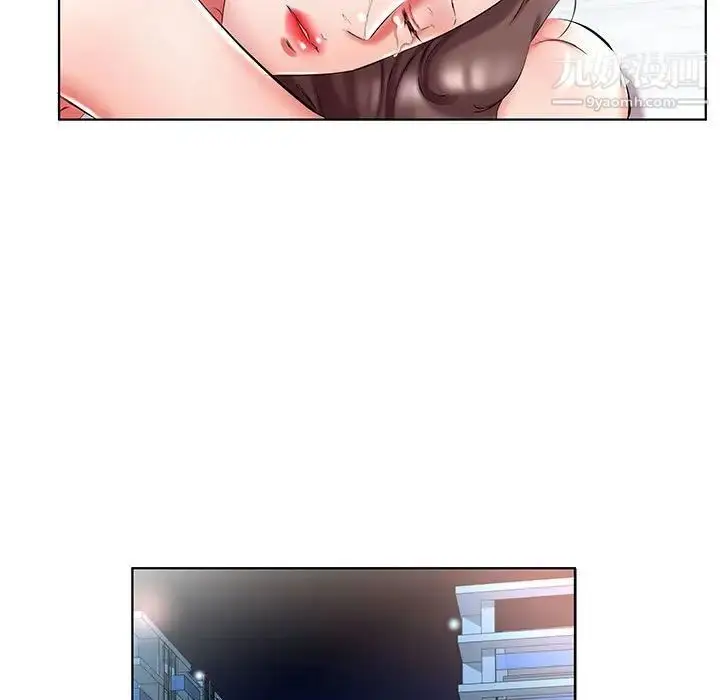 漫画《假戏真做》第45话第27张图
