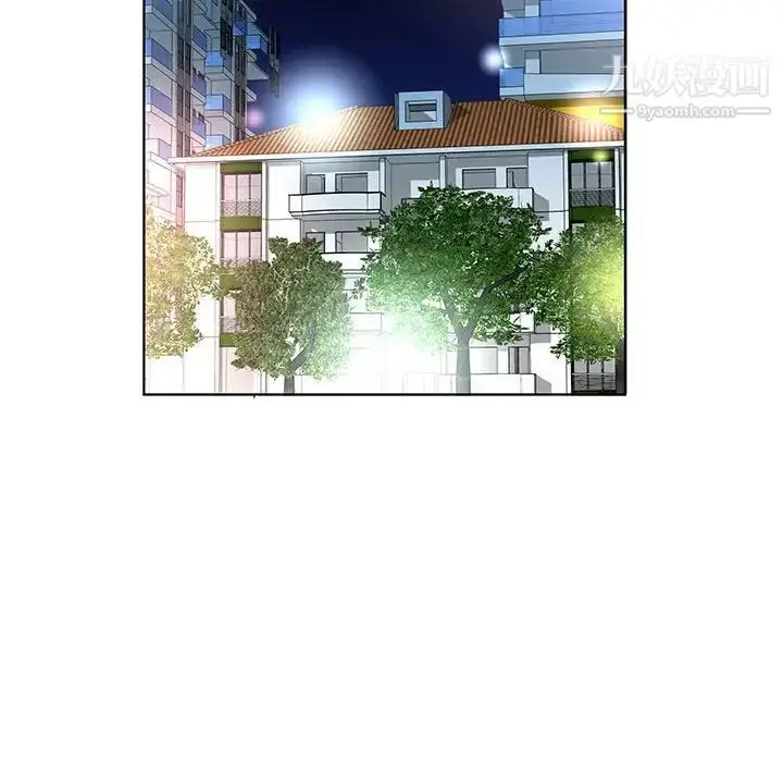 漫画《假戏真做》第45话第28张图