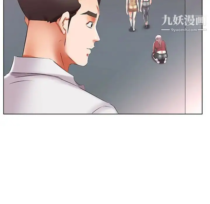 漫画《假戏真做》第45话第67张图