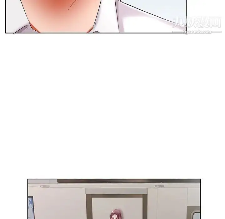 漫画《假戏真做》第45话第69张图