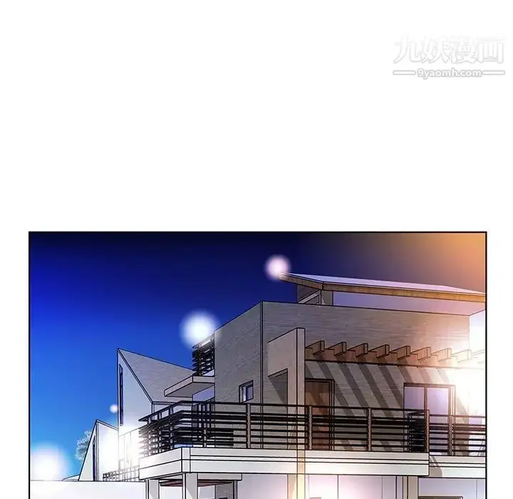 漫画《假戏真做》第45话第75张图