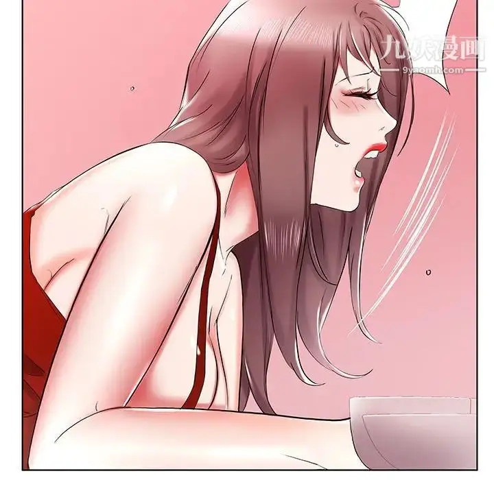 漫画《假戏真做》第35话第11张图