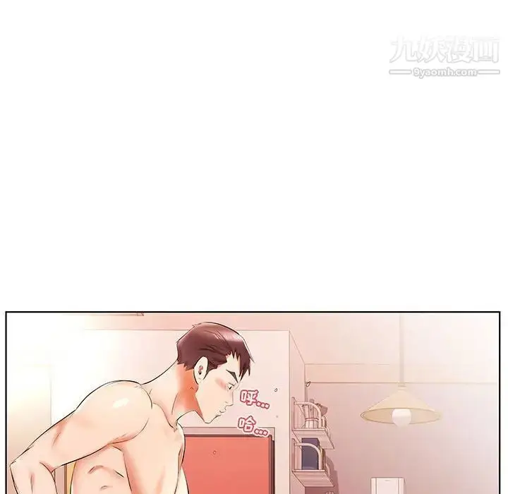漫画《假戏真做》第35话第12张图