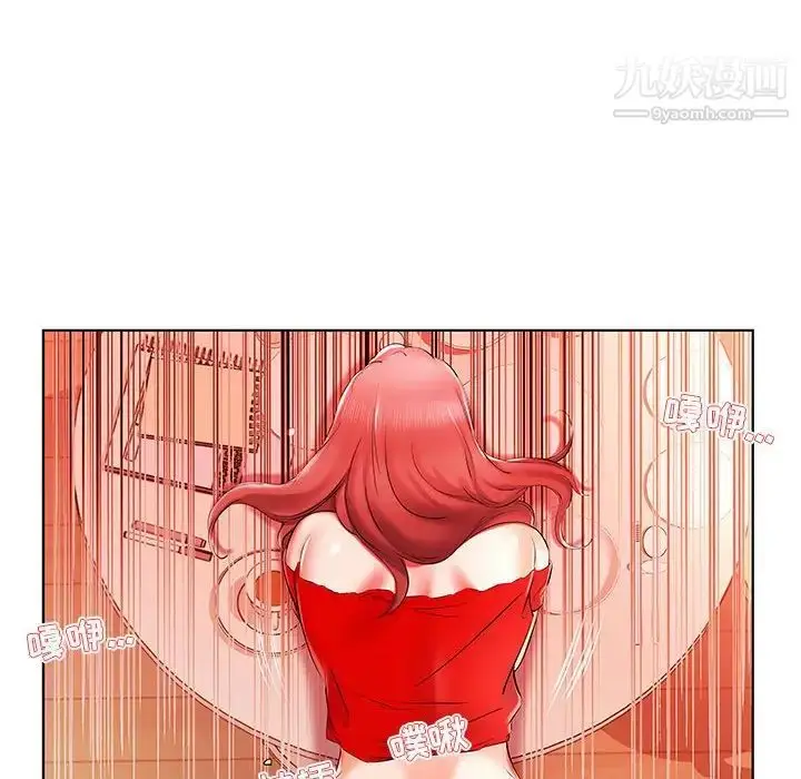 漫画《假戏真做》第35话第42张图